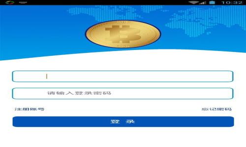 TP钱包账号名称格式解析及使用指南