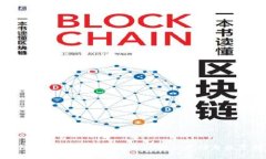 tp钱包助记词备份全攻略