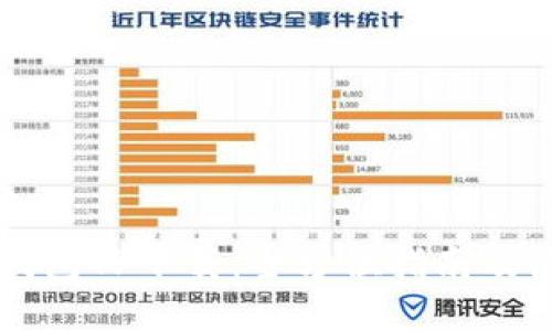 中本聪钱包TP下载：全方位指南及使用技巧