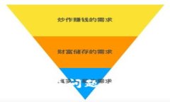 如何解决TP钱包网页白屏问
