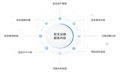   深入解析Web3执行专员：职责、技能与行业前景 / 
 guanjianci Web3, 执行专员, 区块链, 去中心化 /guanjianci 

什么是Web3执行专员？
Web3执行专员是当前互联网发展趋势下新兴的职业，主要负责实施和管理基于区块链技术的去中心化应用和项目。Web3的核心概念是通过去中心化技术重塑互联网的架构，将控制权和数据归还给用户，而Web3执行专员则正是这一进程的推动者和执行者。

作为链接传统互联网与新兴Web3世界的桥梁，执行专员的工作性质相对复杂，不仅需要理论知识的储备，还要有极强的实践能力。他们通常要与开发人员、产品经理、市场营销团队及其他相关方紧密合作，以确保项目的顺利实施。

Web3执行专员的主要职责
Web3执行专员的职责通常包括但不限于以下几个方面：
ul
    li项目管理：负责项目的整体规划、实施和监控，确保各个环节按期完成。/li
    li需求分析：与团队成员沟通，了解项目所需的各项技术需求，制定相应的实施计划。/li
    li风险控制：评估项目实施过程中的潜在风险，提前制定应对策略。/li
    li文档管理：记录项目进展、技术文档及其他相关资料，保障信息传递的准确性。/li
    li团队协作：促进团队内部的沟通与协作，确保各部门之间的信息共享。/li
/ul

Web3执行专员应具备的技能
要成为一名合格的Web3执行专员，以下技能是不可或缺的：
ul
    li区块链基础知识：了解区块链的基本原理、技术架构和应用实例，能够快速适应和运用区块链技术。/li
    li项目管理能力：熟悉项目管理工具，能够有效管理时间、资源和团队，确保项目按期完成。/li
    li沟通能力：善于与技术和非技术团队沟通，能够用通俗的语言解释复杂的技术问题。/li
    li解决问题的能力：面对技术难题和业务挑战，能够快速找出解决方案并付诸实践。/li
    li持续学习的能力：区块链和Web3领域日新月异，执行专员需要具备持续学习和适应新变化的能力。/li
/ul

Web3执行专员的行业前景
随着Web3技术的不断发展，越来越多的企业和创业公司开始关注这一领域。因此，Web3执行专员的需求量呈现不断上升的趋势。根据市场调研机构的预测，到2025年，全球区块链领域的就业机会将会达到数百万个。

与此同时，Web3不仅仅局限在技术层面，它将影响到金融、医疗、社交、娱乐等多个行业，使得Web3执行专员的工作变得更加多样化和富有挑战性。未来，具备区块链技术背景的项目管理人才将成为市场上炙手可热的人才。

相关问题一：如何入门Web3执行专员？
入门Web3执行专员的职业需要一个明确的学习路径与实践经验结合。首先，相关的教育背景如信息技术、计算机科学或项目管理等相关专业能够为进入这个行业打下坚实的基础。同时，可以参加一些专业课程、在线学习平台提供的区块链和Web3的相关课程，增加对相关技术的理解和运用。

此外，实践经验也是必不可少的。可以考虑通过参与开源项目、实习或加入相关的社区建立人脉，协助项目组，甚至自己动手开发一些小型区块链应用项目，这些都能够极大提升自己的综合能力。

最后，获得一些专业认证，比如PMP（项目管理专业人士认证）或者区块链相关证书，会为求职提供额外的竞争优势。

相关问题二：Web3执行专员的薪资水平如何？
Web3执行专员的薪资水平通常取决于多种因素，如地区、行业、企业规模及个人经验等。根据市场的反馈，在一些技术发达的地区，如北美和西欧，一个初级Web3执行专员的起始薪资通常在60,000美元至80,000美元之间，而中级和高级执行专员的薪资则可能超过100,000美元。此外，随着企业对区块链技术关注的增加，很多公司开始提供比传统技术工作更具吸引力的薪酬方案，以吸引优秀的人才。

在中国市场，根据一些人力资源报告，Web3执行专员的薪资水平在15万至30万人民币之间，而在一些大型互联网企业或快速成长的区块链公司，薪资可能更具竞争力且受益于股权激励，未来其薪资水平有可能会持续增长。

相关问题三：Web3执行专员的工作环境和挑战
Web3执行专员的工作环境通常富有创新性和灵活性。很多Web3相关企业提供灵活的工作模式，允许远程办公，以适应团队的多样性。此外，团队通常由技术、市场、法律等不同背景的人士组成，形成高效的跨职能团队。

然而，Web3执行专员的工作挑战也不少。首先，由于Web3是个快速变化的领域，执行专员需要随时掌握最新的技术发展和市场趋势，以确保项目能够最大限度的适应变化。

此外，面对不确定性也是一大挑战。Web3项目的开发周期相对较长，可能会遭遇不确定的市场需求和技术实现的问题，这就要求执行专员具备良好的应变能力和较高的抗压能力。此外，执行专员还需要有效管理团队内部的沟通与协作，确保项目目标的统一与达成。

相关问题四：Web3执行专员的职业发展方向
Web3执行专员具备广泛的职业发展空间，除了继续在执行专员的岗位上深耕外，还可以向更高层次的管理岗位发展。例如，项目经理、产品经理、运营经理等角色都是较为常见的上升途径。此外，具备丰富区块链领域经验的专员，往往能够转向顾问、分析师等职位，帮助企业设计和战略规划。

对于一些特别优秀的执行专员，他们更有机会发展为团队的领导者甚至是公司的创始人，尤其是在创业氛围浓厚的初创区块链公司。未来，随着Web3技术的普及与应用深化，Web3执行专员的职业价值将会不断提升，他们的经验和专业将得到越来越广泛的认可。

相关问题五：Web3执行专员的职位竞争状况
随着行业的发展，Web3执行专员的职位竞争状况正在逐渐加剧。尽管目前行业内的人才仍显不足，但越来越多的网站、学院和机构开始提供相关的课程与培训，培养新的人才。因此，求职者需要不断提升自己的技能与经验，以在竞争中脱颖而出。

此外，有技术背景的执行专员在求职时往往比纯管理背景的人员更具竞争优势，因为技术背景不仅能够帮助其更好地理解项目的技术细节，还可以在团队内部进行有效的沟通与协调。

总结而言，Web3执行专员近年来受到越来越多的关注，行业前景良好，但同样也面临着发展机遇与挑战并存的局面。只有不断学习与自我提升，才能在日益激烈的市场中保持竞争力。

结语
随着Web3技术的不断发展，Web3执行专员的职业价值将愈加重要。无论是从个人职业发展的角度，还是从推动整个行业发展的角度，这一职位都具有其独特的魅力与吸引力。在这个变革的时代，拥抱Web3，更需要有实力的执行专员共同努力，以实现更好的未来。