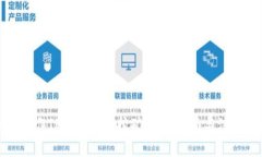 如何操作TP钱包进行挖矿：