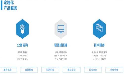 如何操作TP钱包进行挖矿：详细指南与注意事项