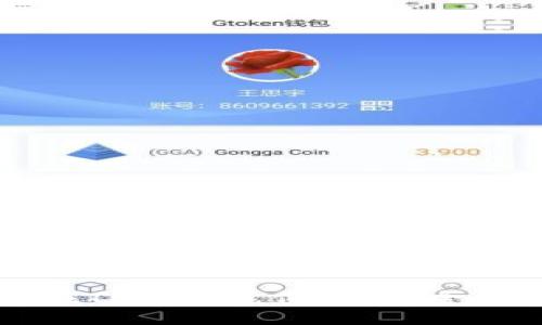 如何在TP钱包充值游戏：全面指南