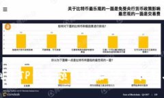 如何创建TP钱包预售链接：