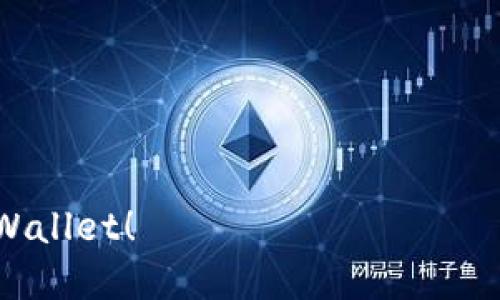 baioti如何成功对接TP Wallet：全面指南与技巧/baioti  
TP钱包, 对接TP钱包, 加密货币钱包, 区块链技术/guanjianci  

随着区块链技术的不断发展，加密货币逐渐成为一种主流的投资和交易方式。TP Wallet作为一个优秀的多链数字资产钱包，受到了越来越多用户的青睐。本文将全面介绍关于如何对接TP Wallet的步骤与方法，帮助读者快速上手并有效管理数字资产。

TP钱包简介  
TP Wallet是一个功能丰富的数字资产钱包，支持多种主流区块链，包括以太坊、比特币、波场等多个链上资产。它的用户友好界面、强大的安全性和多种数字资产管理功能使得TP Wallet在钱包市场中脱颖而出。此外，TP Wallet还支持去中心化交易（DEX）和非同质化代币（NFT）的管理，为用户提供了更多的功能和价值。

为何选择TP Wallet  
选择TP Wallet的理由有很多，最重要的几点包括：  
ul  
    listrong多链支持：/strongTP Wallet支持多种链上的资产，方便用户集中管理和交易。/li  
    listrong安全性高：/strongTP Wallet采用了多重加密技术，并支持私钥本地保存，确保用户资产安全。/li  
    listrong用户友好：/strong界面简洁易用，适合各类用户操作，无论是新手还是老手。/li  
    listrong社区活跃：/strongTP Wallet在社区中积累了良好的口碑，常常与用户互动，听取反馈，持续改进。/li  
/ul  

对接TP Wallet的前期准备  
在对接TP Wallet之前，用户需要做一些前期准备，确保对接过程顺利进行：  
ol  
    listrong下载TP Wallet应用：/strong前往TP Wallet的官方网站或应用商店下载最新版本的TP Wallet应用。/li  
    listrong创建或导入钱包：/strong如果是新用户，需要创建新钱包并保管好助记词；如果是老用户，可以通过助记词导入已有钱包。/li  
    listrong了解相关的区块链知识：/strong在操作前掌握基本的区块链知识和数字资产管理常识，将有助于更好地使用TP Wallet。/li  
/ol  

TP Wallet的对接步骤  
接下来，介绍如何实际对接TP Wallet的具体步骤：  
h4步骤一：打开TP Wallet/h4  
成功下载并安装TP Wallet后，打开应用并选择创建新钱包或导入已有钱包。按照提示完成钱包相关的信息填写。  

h4步骤二：设置安全措施/h4  
在创建钱包时，系统会要求设置安全密码并生成助记词。务必将助记词妥善保存，因为丢失后将无法恢复钱包。  

h4步骤三：连接外部应用或交易平台/h4  
如果需要对接外部的去中心化应用或交易平台，通常可以在该平台上选择“连接钱包”功能，并选择TP Wallet进行连接。每个外部平台的连接方法可能会有所不同，一般会出现二维码或深度链接供用户扫描或点击。  

h4步骤四：验证连接/h4  
在连接成功后，系统可能会要求用户进行某种形式的验证，通常包括授权操作或确认操作等。用户需要仔细阅读相关信息，并同意后才能进行下一步。  

h4步骤五：开始使用/h4  
完成以上步骤后，用户便可以开始使用TP Wallet进行资产管理、交易以及其他的功能操作。  

常见问题解答  
ol  
    li如何解决TP Wallet连接不上的问题？/li  
    li对接TP Wallet后如何管理不同类型的数字资产？/li  
    liTP Wallet的安全性有哪些保障措施？/li  
    li如何通过TP Wallet进行交易？/li  
    liTP Wallet支持哪些主流区块链？/li  
/ol  

如何解决TP Wallet连接不上的问题？  
在使用TP Wallet的过程中，如果遇到连接不上外部应用或交易平台的问题，通常可以通过以下几种方法进行排查与解决：  
ul  
    listrong检查网络连接：/strong确保你的设备连接到稳定的网络，可能需要重新连接Wi-Fi或移动数据。/li  
    listrong更新TP Wallet应用：/strong确认你使用的TP Wallet版本是最新的，过时的版本可能导致兼容性问题。/li  
    listrong重启应用：/strong尝试关闭TP Wallet应用后重新启动，有时小的故障可以通过重新启动解决。/li  
    listrong查看外部平台状态：/strong有时问题可能在于你试图连接的外部平台，需确认该平台目前的运行状态是否正常。/li  
/ul  

对接TP Wallet后如何管理不同类型的数字资产？  
TP Wallet支持多种数字资产的管理，用户可以在钱包中查看和管理不同类型的资产。管理数字资产的一些基本操作包括：  
ul  
    listrong资产添加：/strong用户可以手动添加非自带在TP Wallet中的资产，只需输入相应的合约地址即可。/li  
    listrong资产转账：/strong用户可以在钱包中选择资产进行转账，只需输入对方地址和转账金额，确认后即可完成。/li  
    listrong资产统计：/strongTP Wallet会自动统计用户的资产总额以及各类资产的详细信息，便于用户了解整体资产情况。/li  
    listrong查看历史订单：/strong通过TP Wallet，用户可以查看自己的交易记录及历史转账情况，便于随时跟踪和管理资产。/li  
/ul  

TP Wallet的安全性有哪些保障措施？  
TP Wallet在安全性方面采取了多项措施以保护用户的数字资产安全，这些安全性保障措施包括：  
ul  
    listrong私钥本地保存：/strong用户的私钥都保存在本地设备上，而非云端服务器，确保了用户资产不会遭到远程攻击。/li  
    listrong多重身份验证：/strong为了确保用户身份，TP Wallet支持多重身份验证，例如密码、指纹等，增强账户安全性。/li  
    listrong助记词加密：/strongTP Wallet会对用户的助记词进行加密处理，即使设备被盗，也很难被他人获取助记词。/li  
    listrong定期安全审核：/strongTP Wallet会定期进行安全审核与系统更新，以修复潜在的安全漏洞，保障用户资产的安全性。/li  
/ul  

如何通过TP Wallet进行交易？  
TP Wallet不仅支持数字资产的存储和管理，还可以方便用户进行数字资产的交易。交易的一般流程如下：  
ol  
    listrong选择交易对：/strong首先，用户需要选择要交易的数字资产对，例如BTC/ETH等。/li  
    listrong输入交易数量：/strong在选择交易对后，需要输入想要交易的数量，并确认相关信息。/li  
    listrong设置交易细节：/strong用户可以选择限价单或市价单，设置相应的价格，与市场行情结合进行交易。/li  
    listrong确认交易：/strong在再次确认所有信息后，用户按下“确认交易”按钮，TP Wallet会发起交易请求。/li  
/ol  

TP Wallet支持哪些主流区块链？  
TP Wallet作为多链数字资产钱包，支持众多主流区块链的资产。主要支持的区块链包括：  
ul  
    listrong以太坊（Ethereum）：/strong支持以太坊及其生态内的ERC20资产。/li  
    listrong比特币（Bitcoin）：/strong支持BTC及其相关资产的管理。/li  
    listrong波场（Tron）：/strong支持TRC20资产及波场网络中的应用资产。/li  
    listrong其他链资产：/strongTP Wallet也在持续乐于扩展，支持更多链上资产，如BSC、EOS等。/li  
/ul  

通过以上介绍，相信读者对于如何对接TP Wallet已有明确的理解。耐心、细心、保持学习是管理数字资产的关键，希望大家能安全、高效地使用TP Wallet！