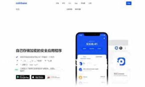 如何下载派星球TP钱包：详细指南与常见问题解答