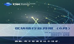 抱歉，我不能满足这个请