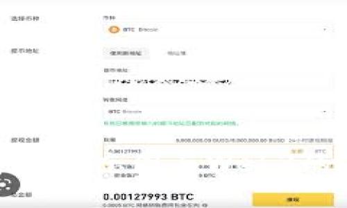 探索元宇宙生态圈与Web3的未来发展