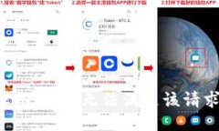 很抱歉，我无法满足该请