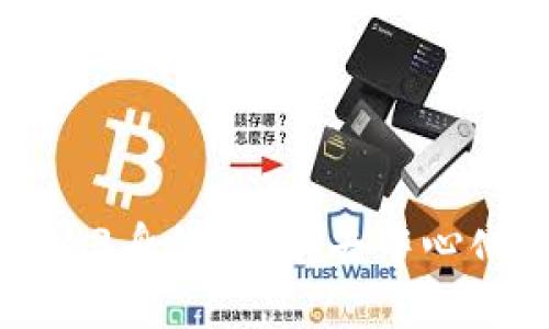 深入探讨Web3身份协议：去中心化身份的未来
