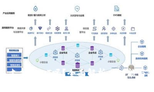 比太钱包支持USDT吗？全面解析其功能与使用场景