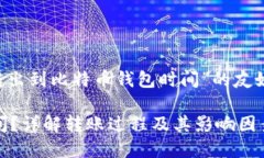在此，我将为您撰写一个