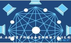 bioatitp钱包观察模式使用指南/bioati  tp钱包, 观察