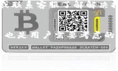   tp钱包如何挖ok矿 - 完整