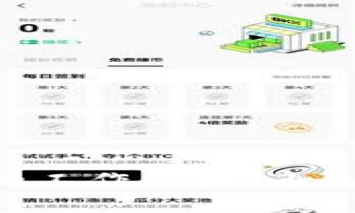 深入了解TP钱包的工作人员：角色、职责与未来发展