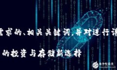 在这里，我将提供一个符