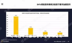 tp钱包中的波场资产安全性