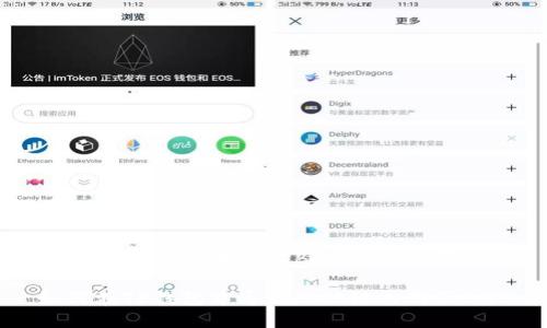 如何在TP钱包中通过BNB链内购买BNB

如何在TP钱包中通过BNB链内购买BNB