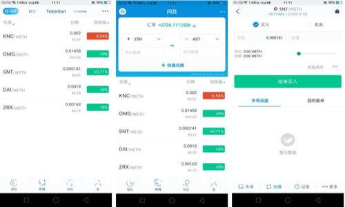 如何恢复比特币钱包并处理地址变更问题