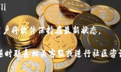   TP钱包提币地址详解：安