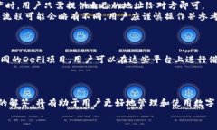 思考一个并且    中本聪
