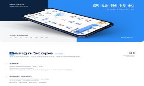 tp钱包提到交易所需要多长时间？全面解析交易所与钱包的交互流程