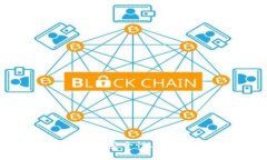 TP钱包交易的全面指南：安