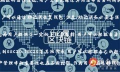    TP钱包的主网是什么？全