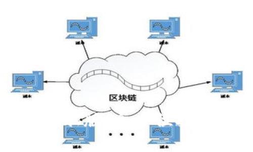 TP钱包下载电脑版：全方位指南与安装技巧
