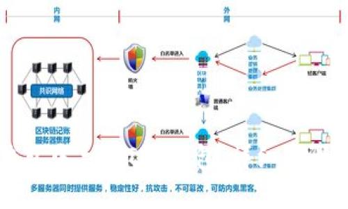 如何在TP钱包中导入TPX钱包：详细步骤与注意事项