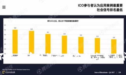 TP钱包不显示币种的解决方法与常见问题解析