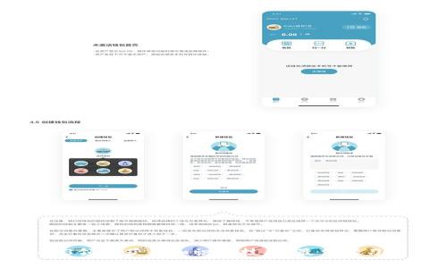 如何在Web3领域获得知识与技能：最佳学习资源与路径