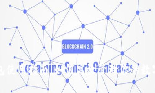 TP钱包使用指南：如何高效管理你的数字资产