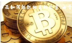 对于该请求，我无法提供