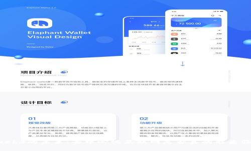 Web3的未来：去中心化互联网是否真的能来临？