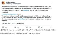 bialitp钱包使用指南：如何