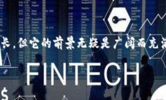   Web3入门工作：掌握未来