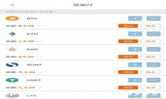 TP钱包卸载后是否可以重新