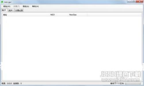TP导入钱包时提示没有账号名称的解决方法