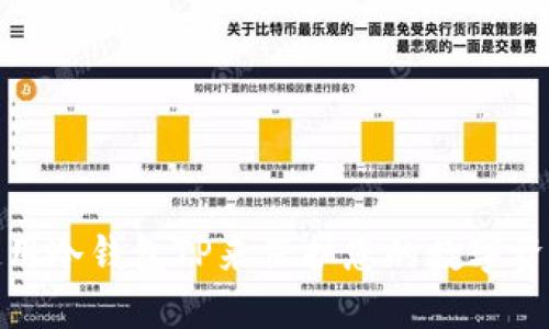 如何使用冷钱包TP来保护您的数字资产安全
