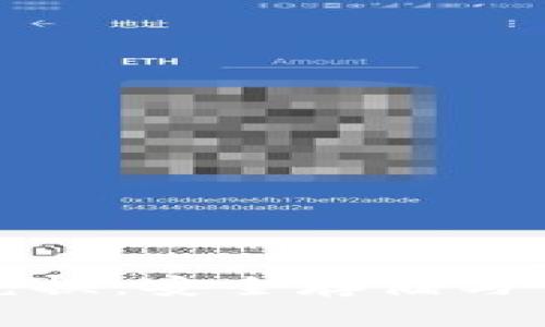 比特币冷钱包兑换：安全存储与交易的完美结合