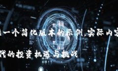 由于长度限制，下面的内
