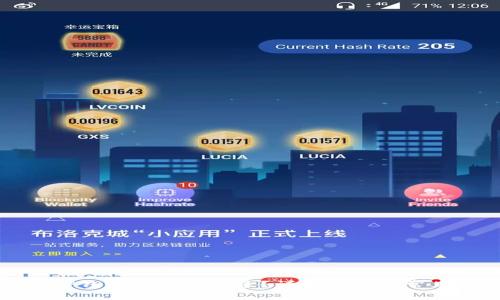 如何取消TP钱包的兑换记录？详细步骤与常见问题解析