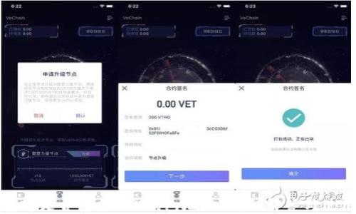 
TP钱包中是否包含ETH钱包地址？详细解答与使用指南