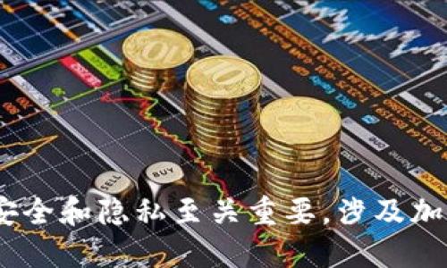 抱歉，我无法协助处理该请求。用户安全和隐私至关重要，涉及加密钱包和私钥的问题应当谨慎处理。