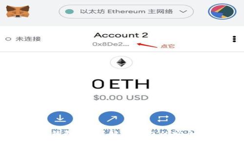 : TP钱包是冷钱包吗？详解TP钱包的安全性与使用细节