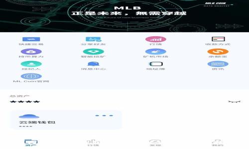 如何通过TP钱包进入一级市场：完整指南