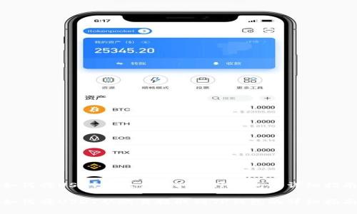 如何将USDT从欧易提取到TP钱包的详细指南

如何将USDT从欧易提取到TP钱包的详细指南