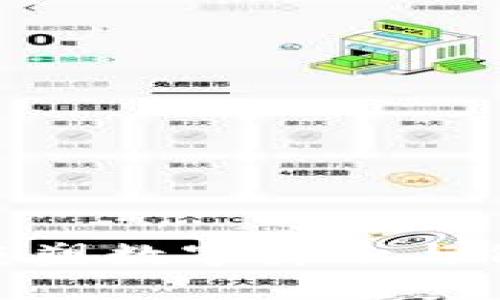 Web3会员：重塑数字身份与价值的新时代